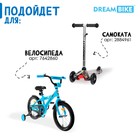 Корзинка детская "Веселый друг" Dream Bike, цвет черный - Фото 4
