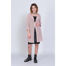 

Кардиган женский, размер 48, цвет пудра