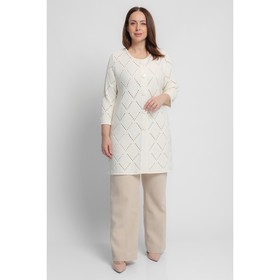 

Кардиган женский, размер 48, цвет молочный