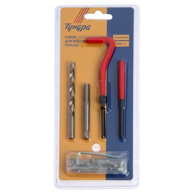 Набор для восстановления резьбы ТУНДРА, М6×1, 25 предметов
