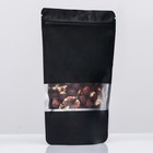 Пакет дой-пак, матовый, чёрный с окном, 12×20×4 см - Фото 2