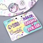 Панама и мешок для обуви «Единорог», р-р. 52-54 см - Фото 5