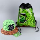 Детский набор "Level up" (панама+ мешок для обуви),р-р. 52-54 см - Фото 1