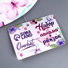 Панама и мешок для обуви «Бабочки», р-р. 52-54 см - Фото 5