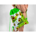 Панама и мешок для обуви «Авокадо», р-р. 52-54 см - Фото 6