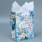 Пакет подарочный ламинированный с тишью, упаковка, «Самой», MS 18 х 23 х 10 см - фото 319388334