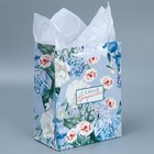 Пакет подарочный ламинированный с тишью, упаковка, «Самой», MS 18 х 23 х 10 см - Фото 3