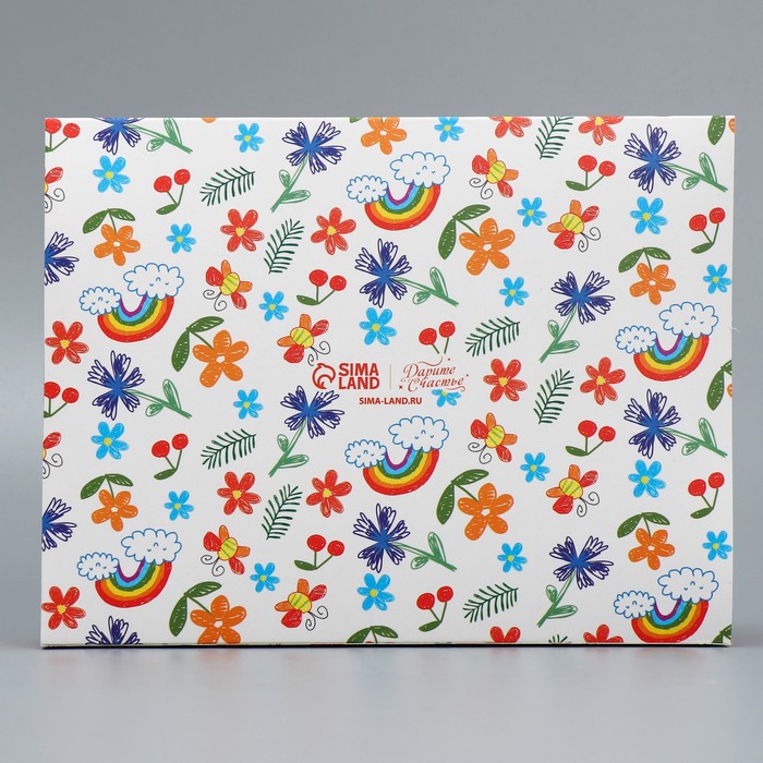 Коробка кондитерская, упаковка, «Любимый воспитатель», 20 х 15 х 5 см - фото 1887088269