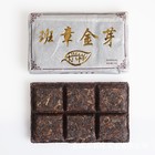 Китайский выдержанный черный чай "Шу Пуэр. Ban zhang", 50 г, 2012 г, Юньнань - фото 8056736