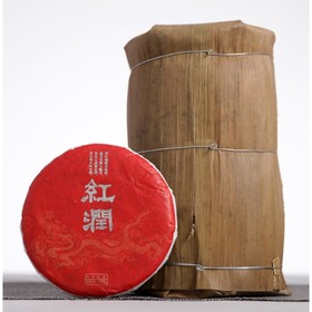 Китайский выдержанный черный чай "Дяньхун. Dinhоngchа", 100 г, 2020 г, Юньнань