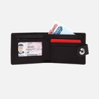 Портмоне мужское на магните, отдел для купюр, для карт, для монет, цвет тёмно-коричневый 9472880 - фото 16856572