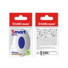 Ластик ErichKrause Smart&Soft с центровкой, эллипсоид, средней жесткости, из гипоаллергенного материала термопластичной резины (TPR) с пониженным образованием крошек (Dust free) 1017148 - фото 30048