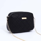 Сумка кросс-боди на молнии, цвет чёрный 9472925