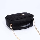Сумка кросс-боди на молнии, цвет чёрный 9472925