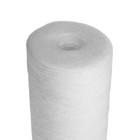 Картридж сменный ZEIN PS-20BB, полипропиленовая нить, 25 мкм - фото 23396383