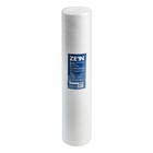 Картридж сменный ZEIN PS-20BB, полипропиленовая нить, 50 мкм - фото 4376399