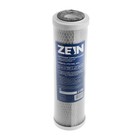 Картридж сменный ZEIN CTO-10SL, прессованный уголь, 5 мкм - Фото 6