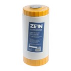 Картридж сменный ZEIN ION-10BB ЭКО, ионообменная смола - фото 10402112