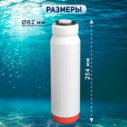 Картридж сменный ZEIN SFC-10SL, обезжелезивающий 9506298 - фото 14518340