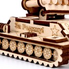 Сборные модели «Военный джип, Боевая машина «Катюша», Ракетная установка» - фото 4376595