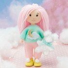 Набор для создания куклы из фетра «Малышка Соня» - фото 10402157