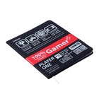 Дневник универсальный для 1-11 класса 100% Gamer, интегральная обложка, искусственная кожа, ляссе, 80 г/м2 7864661 - фото 16756743