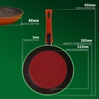Сковорода Magistro Terra, d=28 см, съёмная ручка soft-touch, антипригарное покрытие, индукция, цвет оранжевый - фото 4376613
