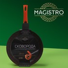 Сковорода Magistro Terra, d=28 см, съёмная ручка soft-touch, антипригарное покрытие, индукция, цвет оранжевый - фото 4376614