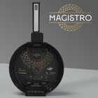 Сковорода Magistro Warrior, d=22 см, h=4,5 см, ручка soft-touch, антипригарное покрытие, индукция - Фото 7