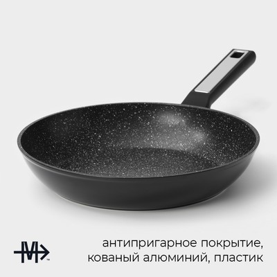 Сковорода Magistro Warrior, d=24 см, h=4.7 см, ручка софт тач, антипригарное покрытие, индукция, кованый алюминий, чёрная