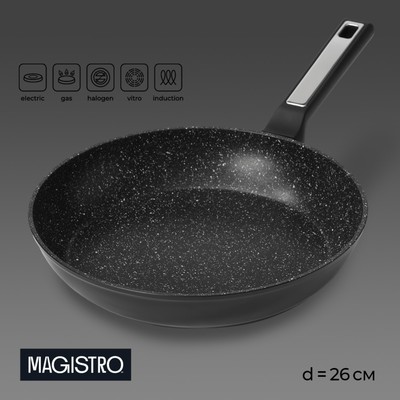 Сковорода Magistro Warrior, d=26 см, h=4,9 см, ручка soft-touch, антипригарное покрытие, индукция