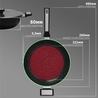 Сковорода Magistro Warrior, d=28 см, h=7.5 см, со стеклянной крышкой, ручка soft-touch, антипригарное покрытие, индукция, кованый алюминий, чёрная - Фото 6