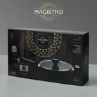 Сковорода Magistro Warrior, d=28 см, h=7,5 см, со стеклянной крышкой, ручка soft-touch, антипригарное покрытие, индукция - Фото 7