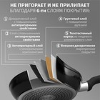 Ковш Magistro Warrior, 2.3 л, d=20 см, h=8.8 см, с крышкой, антипригарное покрытие, индукция, чёрный - Фото 3