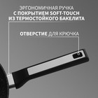 Ковш Magistro Warrior, 2.3 л, d=20 см, h=8.8 см, с крышкой, антипригарное покрытие, индукция, чёрный - Фото 4