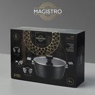 Кастрюля Magistro Warrior, 4 л, d=24 см, h=10,5 см, с крышкой, антипригарное покрытие, индукция - Фото 7