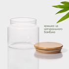 Банка для сыпучих BellaTenero «Эко», 750 мл, 12×10.5 см, с бамбуковой крышкой, стекло, прозрачная - Фото 2