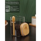 Банка стеклянная для сыпучих продуктов с бамбуковой крышкой и ложкой BellaTenero «Эко», 1,2 л, 12×10×16 см - Фото 2