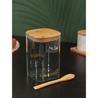 Банка стеклянная для сыпучих продуктов с бамбуковой крышкой и ложкой BellaTenero «Эко», 1,2 л, 12×10×16 см - Фото 5