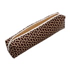 Пенал школьный на молнии Calligrata, МИКС - фото 24609527