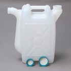 Канистра пищевая «Бочонок», 10 л, пластиковая, со сливом, белая - Фото 2