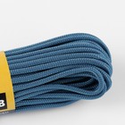 Паракорд 275 «Мастер К», d=2.2 мм, 10 м, нейлон, балтика - Фото 3