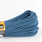 Паракорд 275 «Мастер К», d=2.2 мм, 30 м, нейлон, балтика - Фото 3