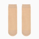 Носки женские капроновые (10 пар), цвет бежевый МИКС, размер one size - фото 805439332