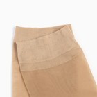 Носки женские капроновые (10 пар), цвет бежевый МИКС, размер one size - фото 805439333