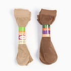 Носки женские капроновые (10 пар), цвет бежевый МИКС, размер one size - фото 805439335