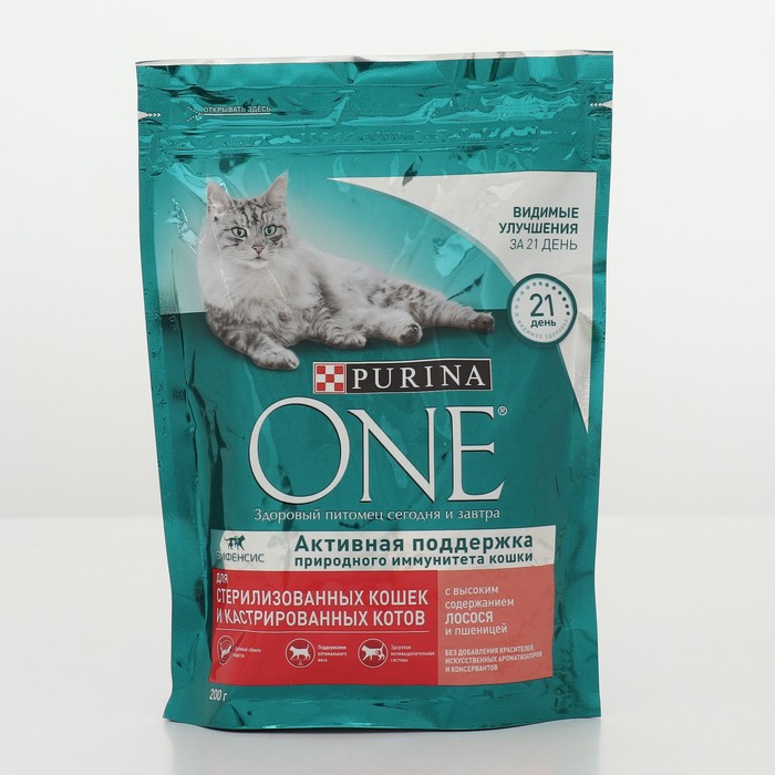 Сухой корм Purina one для кастрированных  кошек, лосось/пшеница, 200 г - Фото 1