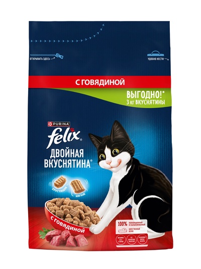 Сухой корм Felix «Двойная вкуснятина» для кошек, говядина, 3 кг