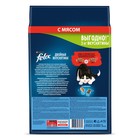 Сухой корм Felix "Двойная вкуснятина" для кошек, мясо, 3 кг - фото 9519636