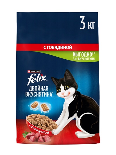 Сухой корм Felix «Двойная вкуснятина» для кошек, говядина, 3 кг